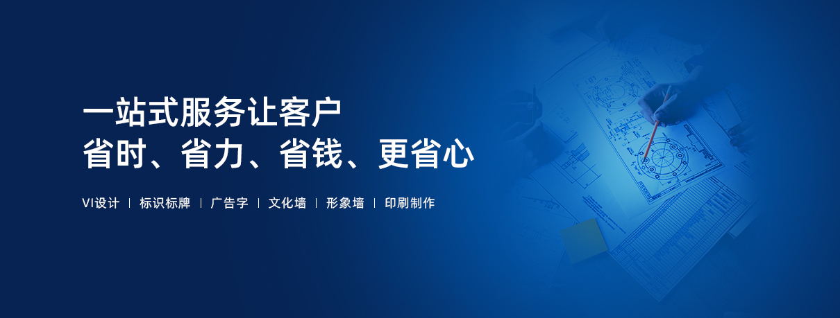 广告标题