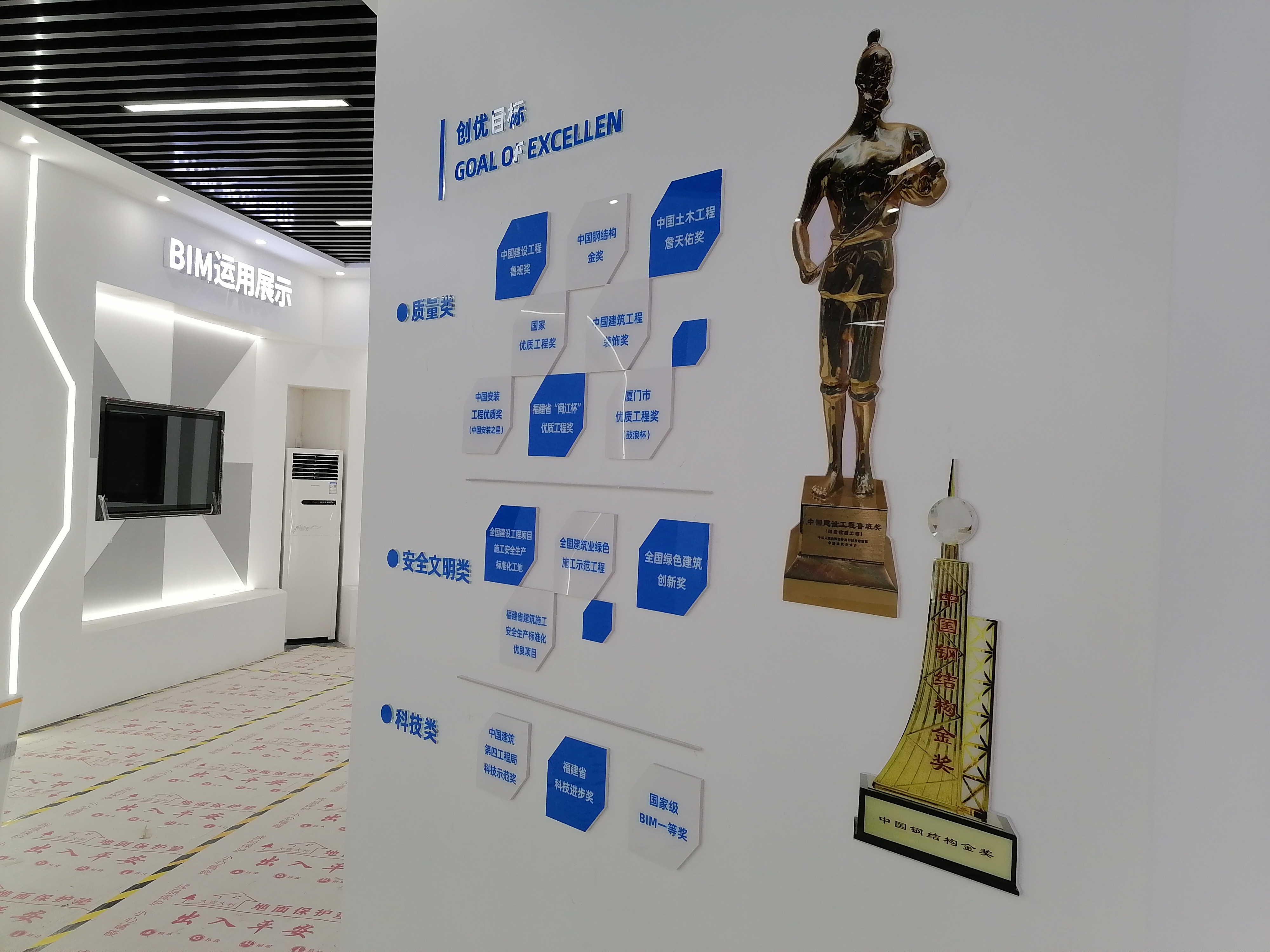 东部会展新城展厅7